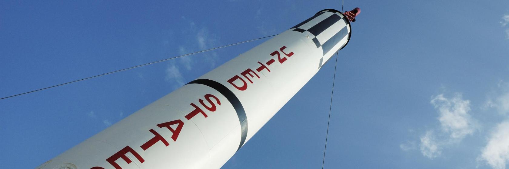 Centro Espacial Johnson de la NASA